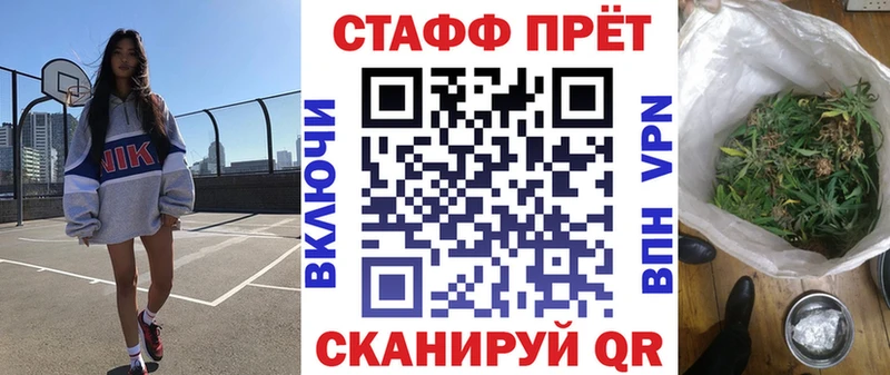 Купить закладку АМФЕТАМИН  Меф мяу мяу  СОЛЬ  Бошки Шишки  КОКАИН  Норильск