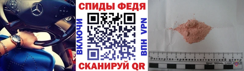 Amphetamine Premium  Купить где  Норильск