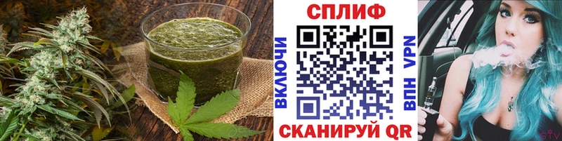 Еда ТГК марихуана  Купить закладки  Норильск 