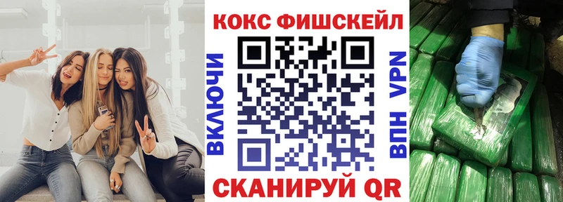 КОКАИН 97%  Купить где  Норильск 