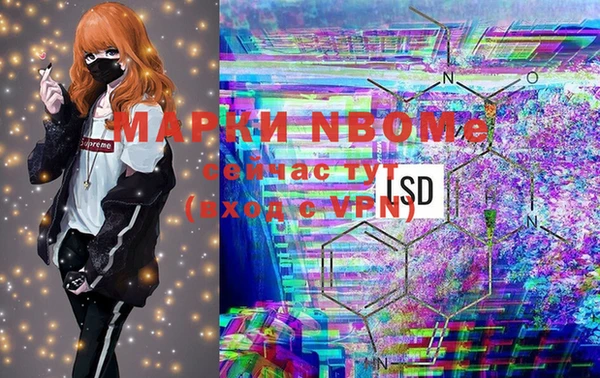 мет Ладушкин
