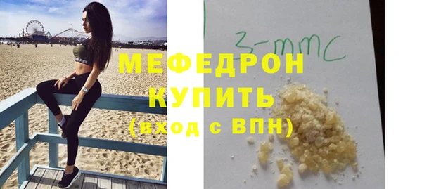 кокс Лагань