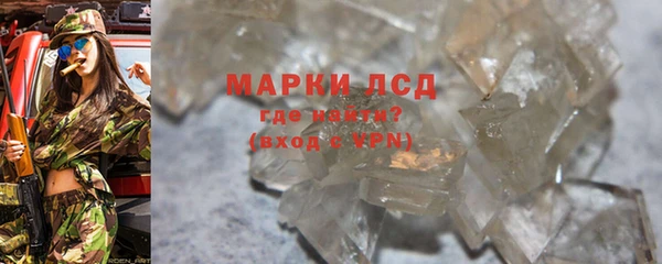 кокс Лагань