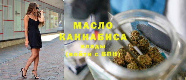 кокс Лагань
