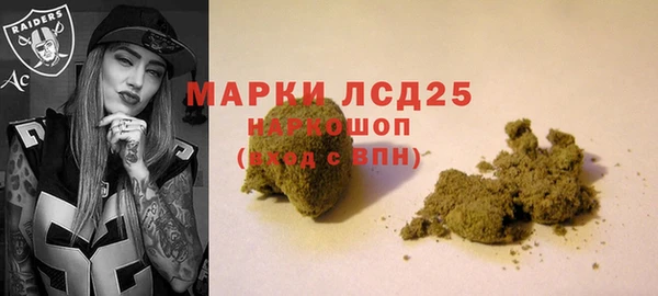 кокс Лагань
