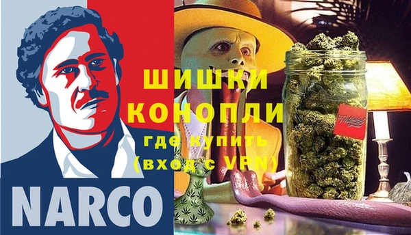 каннабис Лабытнанги