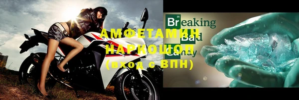 кокс Лагань