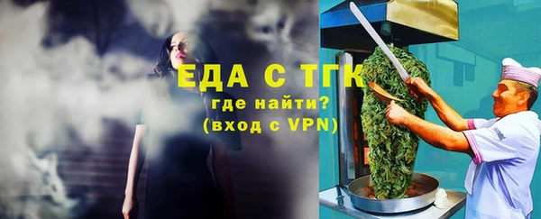 мет Ладушкин