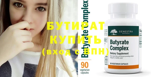 мет Ладушкин