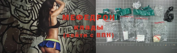 каннабис Лабытнанги