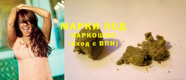 кокс Лагань