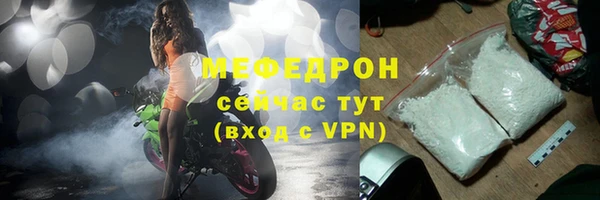 кокс Лагань