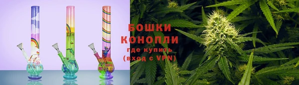 каннабис Лабытнанги
