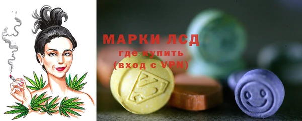 каннабис Лабытнанги