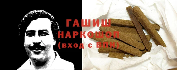 мет Ладушкин