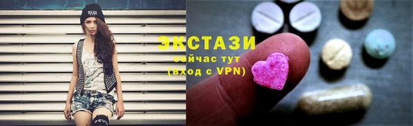 мет Ладушкин