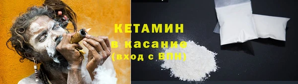 каннабис Лабытнанги