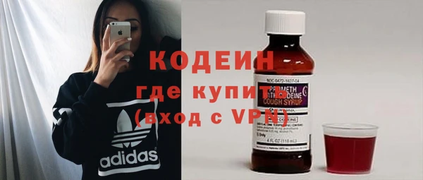 кокс Лагань