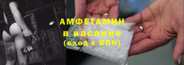 каннабис Лабытнанги