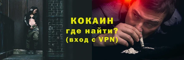 кокс Лагань