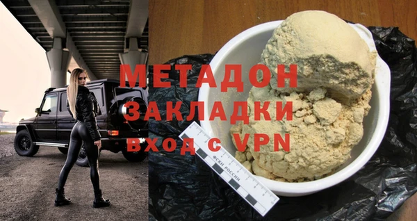 кокс Лагань