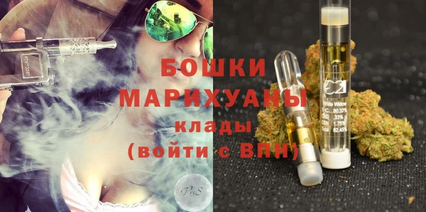 кокс Лагань
