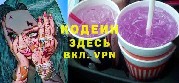 каннабис Лабытнанги