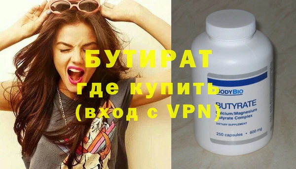 мет Ладушкин