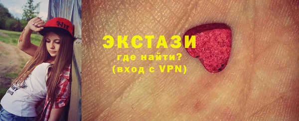 каннабис Лабытнанги