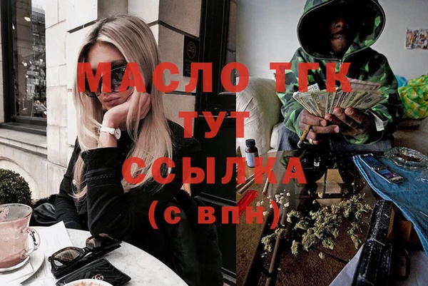 каннабис Лабытнанги