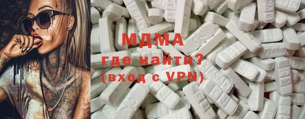каннабис Лабытнанги
