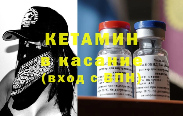 мет Ладушкин