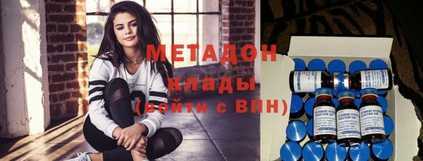 сатива Липки