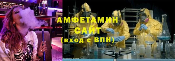 кокс Лагань