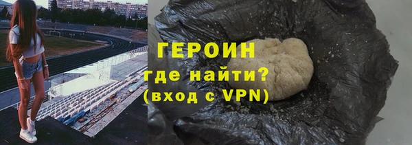 каннабис Лабытнанги