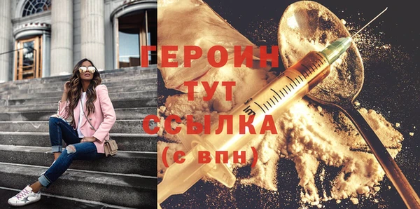кокс Лагань