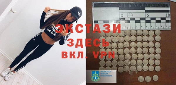 кокс Лагань