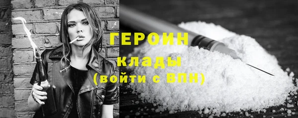 кокс Лагань
