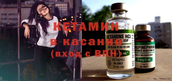 кокс Лагань