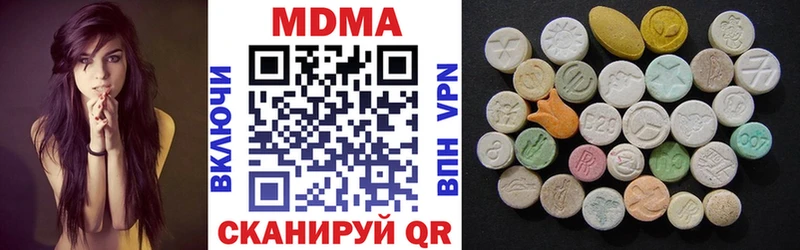 Купить закладки  Норильск  МДМА Molly
